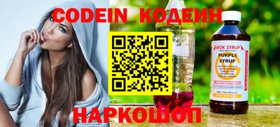 гашиш Татарск