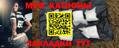альфа пвп VHQ Тверь