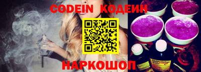 альфа пвп VHQ Тверь