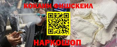 гашиш Татарск
