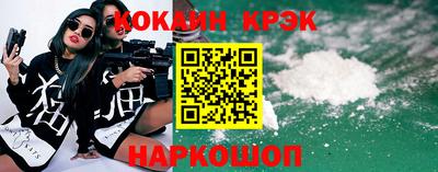 меф VHQ Туймазы