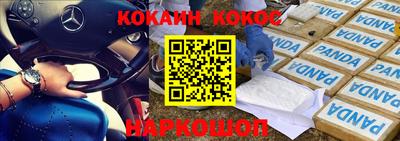 альфа пвп VHQ Тверь
