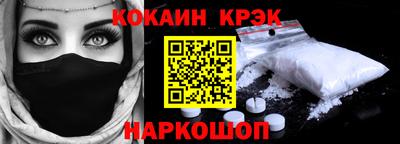 мефедрон VHQ Тара