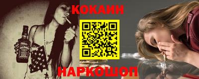 альфа пвп VHQ Тверь