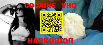 гашиш Татарск