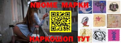 альфа пвп VHQ Тверь