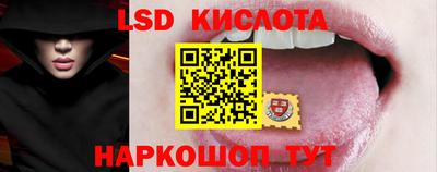 гашиш Татарск