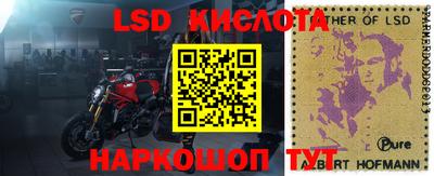 гашиш Татарск