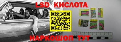 мефедрон VHQ Тара