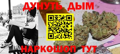 альфа пвп VHQ Тверь