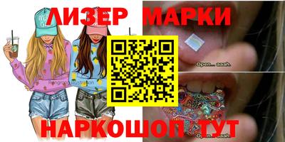 мефедрон VHQ Тара