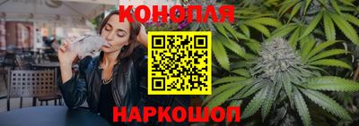 мефедрон VHQ Тара