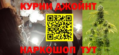 гашиш Татарск