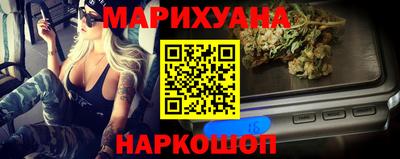 альфа пвп VHQ Тверь