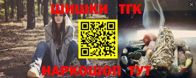 мефедрон VHQ Тара