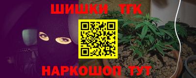 мефедрон VHQ Тара