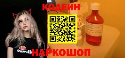 гашиш Татарск
