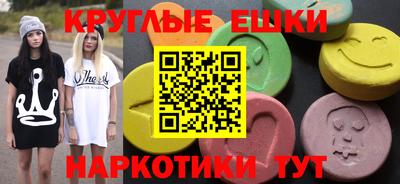альфа пвп VHQ Тверь