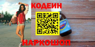 мефедрон VHQ Тара