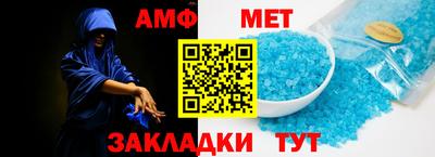 альфа пвп VHQ Тверь