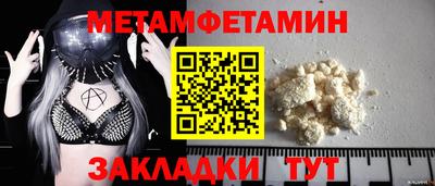 альфа пвп VHQ Тверь