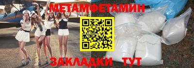 гашиш Татарск