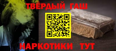мефедрон VHQ Тара