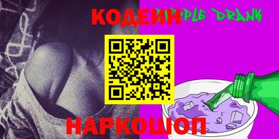 гашиш Татарск