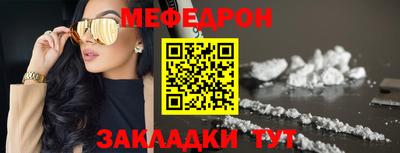 альфа пвп VHQ Тверь