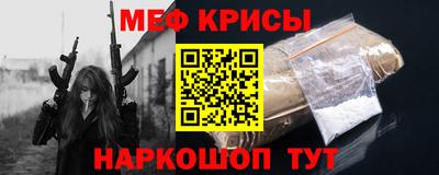 альфа пвп VHQ Тверь