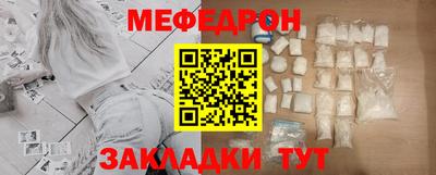 альфа пвп VHQ Тверь